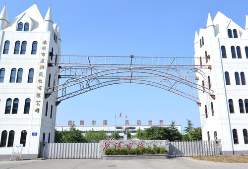 家用電器驗(yàn)貨，GIS鼎嘉質(zhì)量驗(yàn)貨公司:家用電器公司