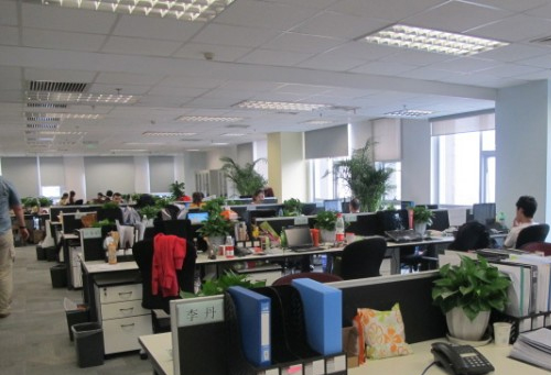 廣東新寶電器股份有限公司2024年度業(yè)績快報:電器銷售有限公司